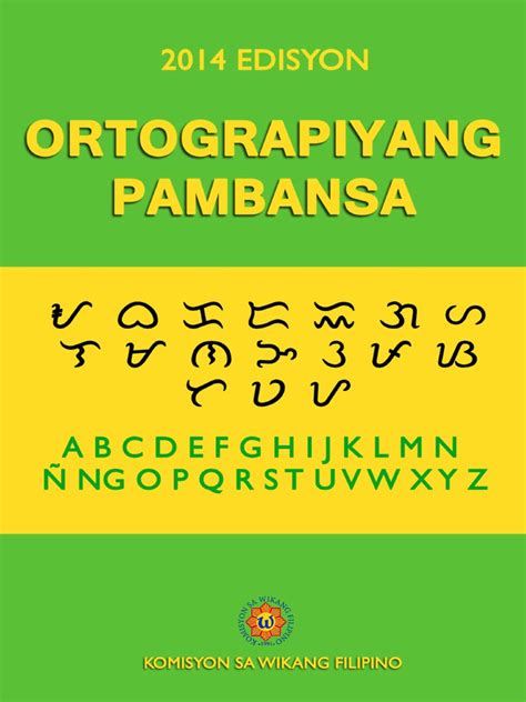 Pambansa Ortograpiyang .
